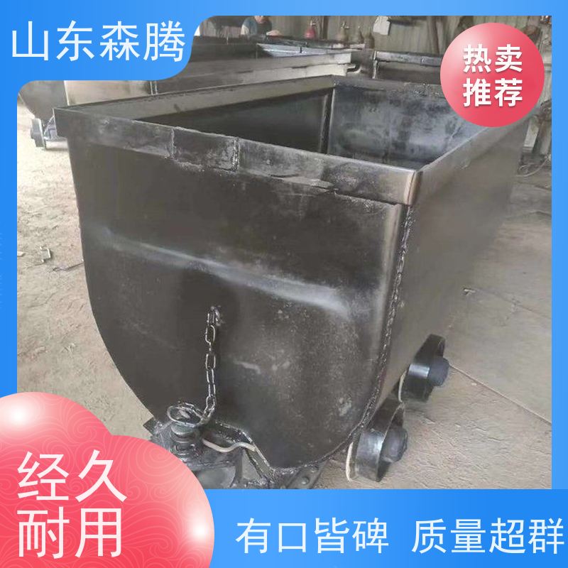 矿车插销 井下运输设备 口碑好物 做工细致 质量保障 