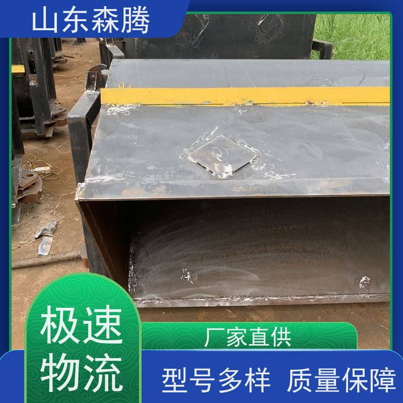 森腾 翻斗式矿车 煤矿运输 做工细致 品牌制造 厂家供应