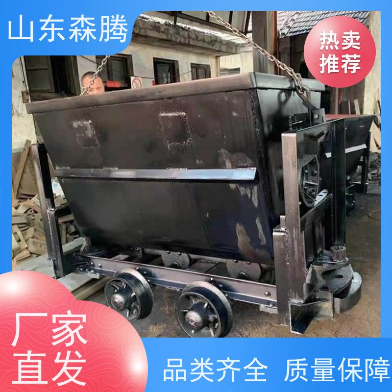 矿车轮对 煤矿运输 口碑好物 品类齐全 质量保障 