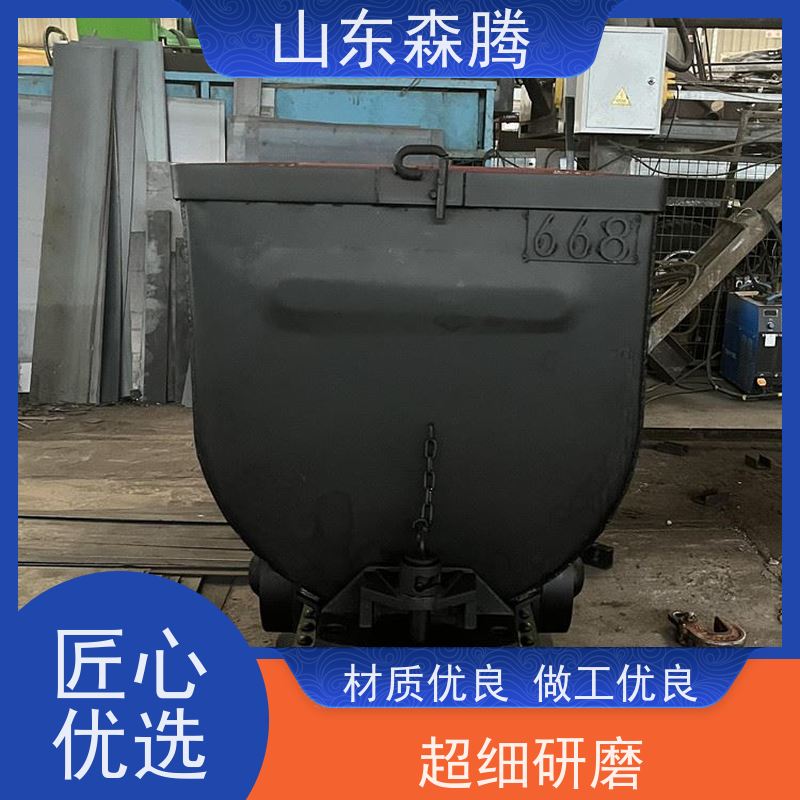 矿车插销 井下运输设备 开拓创新 做工细致 质量保障 