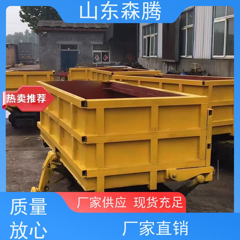 U型固定式矿车 煤矿运输 多年经验 品类齐全 质量保障 
