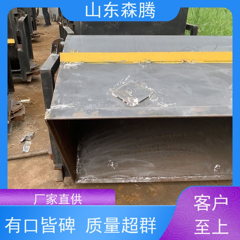 森腾 矿车出渣专用设备 煤矿运输 多年经验 品类齐全 质量保障
