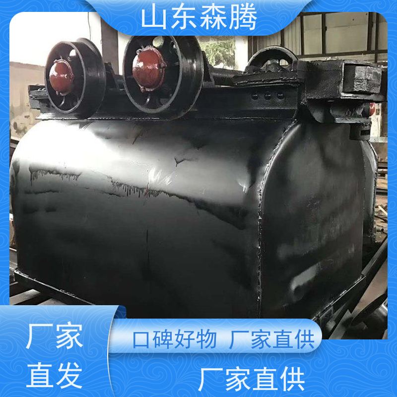 森腾 井下轨道运输牵引矿车 品类齐全 品质致胜