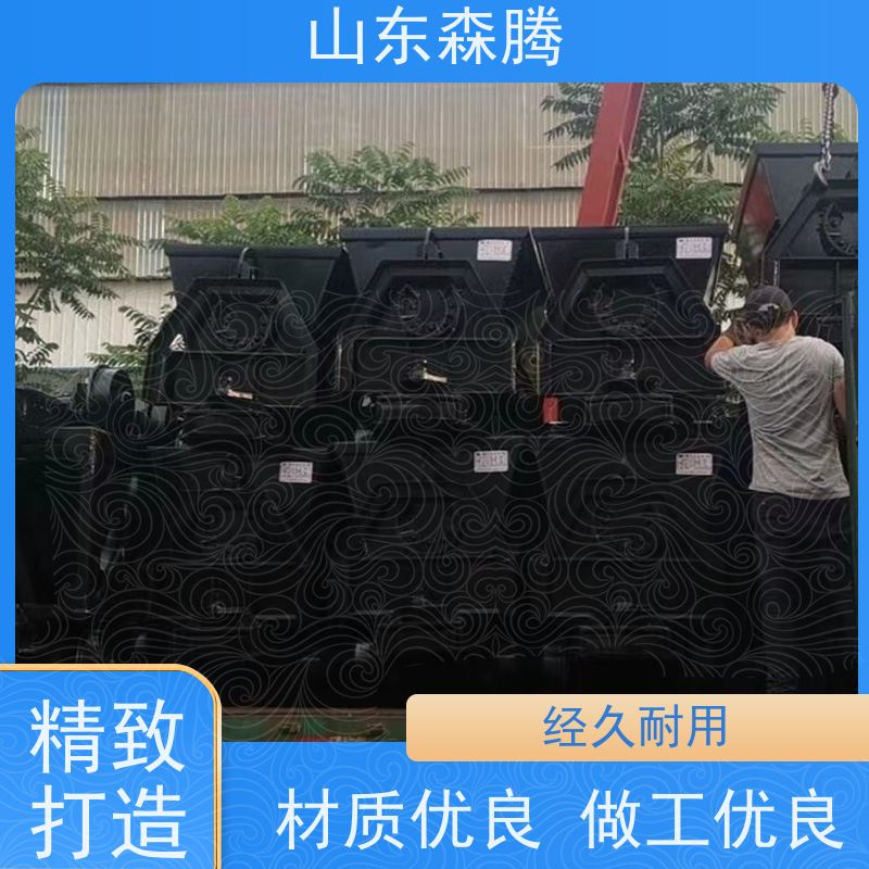 曲轨侧卸式矿车 煤矿运输 做工细致 开拓创新 品质致胜 