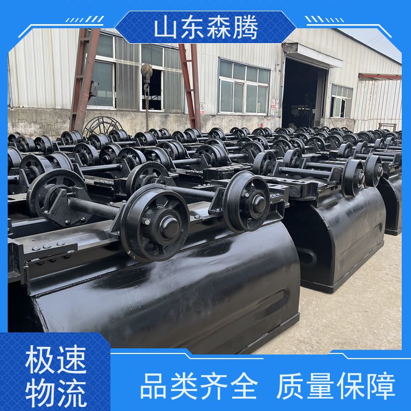森腾 矿用翻斗矿车 井下运输设备 品类齐全 口碑好物 厂家直供