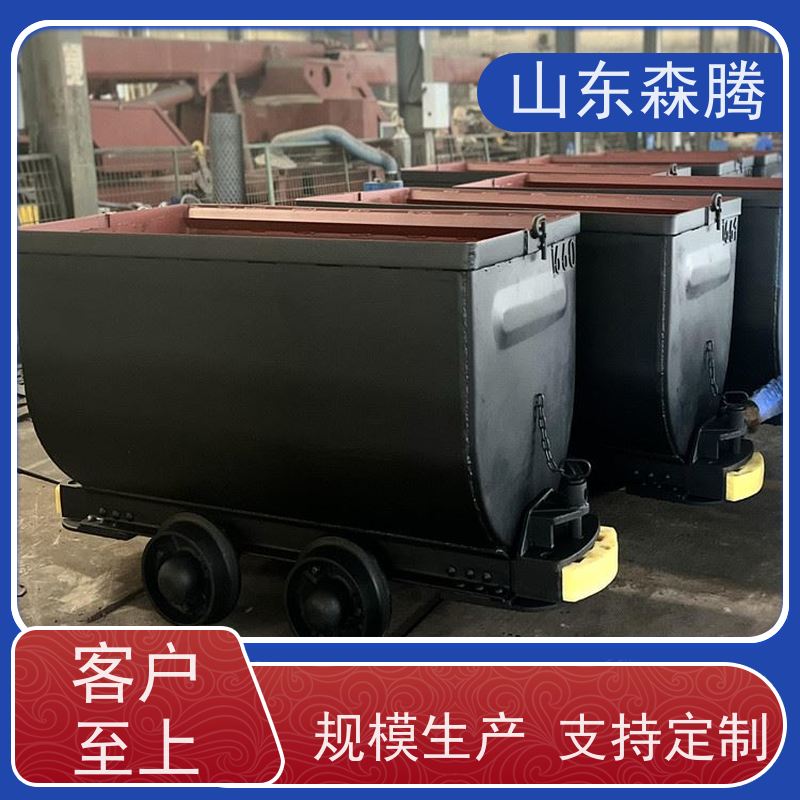 0.75立方U型翻斗式矿车 侧卸式矿用运输车 结构简单 承载强 运行平稳