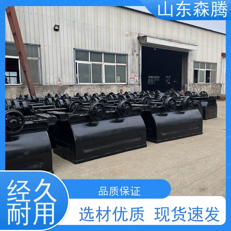 侧卸式矿车 煤矿运输 品类齐全 品牌制造 厂家供应
