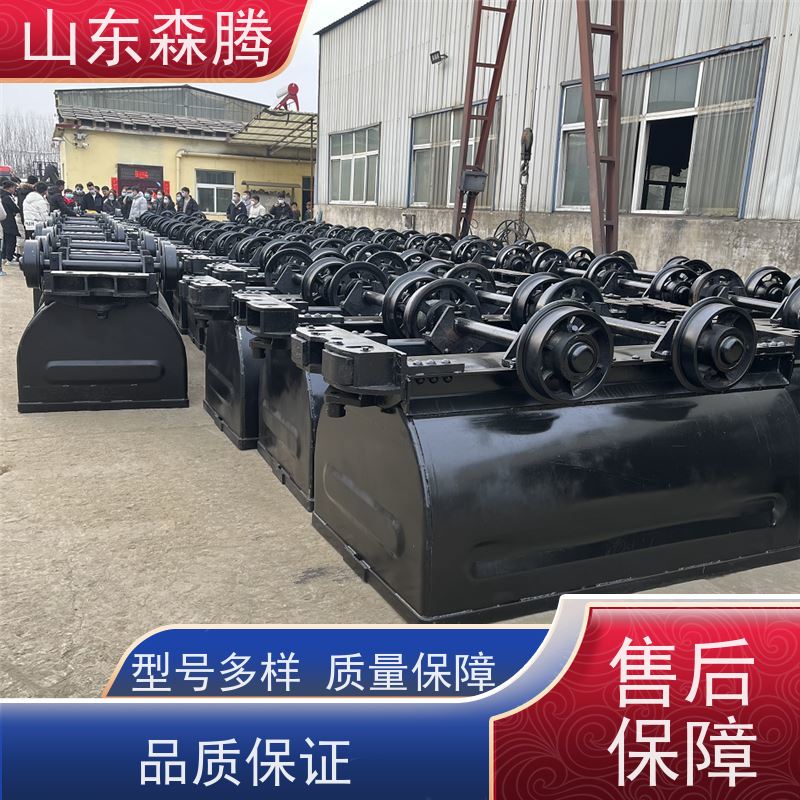 森腾 矿车插销 煤矿运输 品类齐全 品牌制造 厂家供应