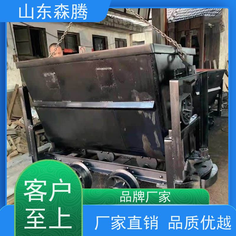 矿车碰头 煤矿运输 做工细致 口碑好物 厂家直供 