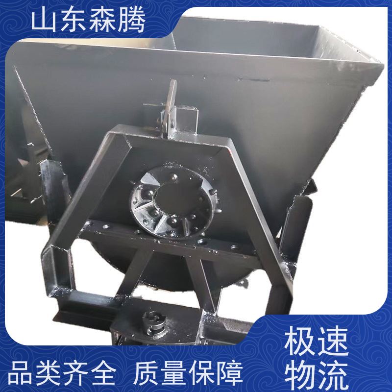 1.2立方曲轨式矿车 煤矿运输 品类齐全 做工细致 质量保障 
