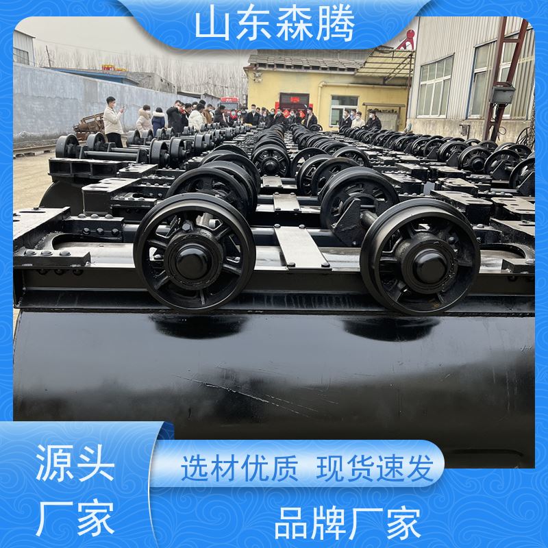 森腾 矿用翻斗矿车 煤矿运输 多年经验 口碑好物 厂家直供