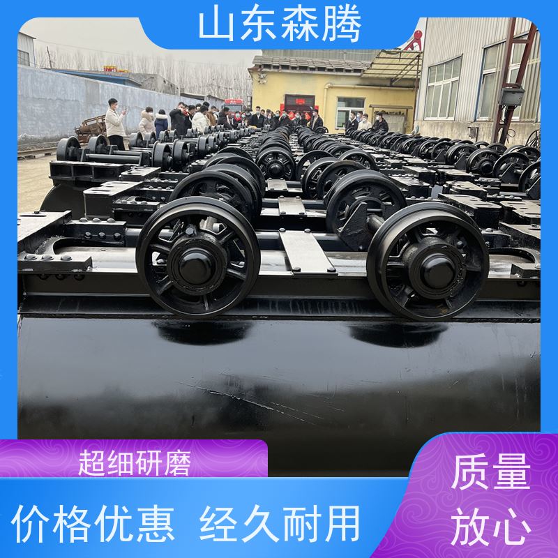 森腾 0.75立方曲轨式矿车 煤矿运输 多年经验 口碑好物 厂家直供