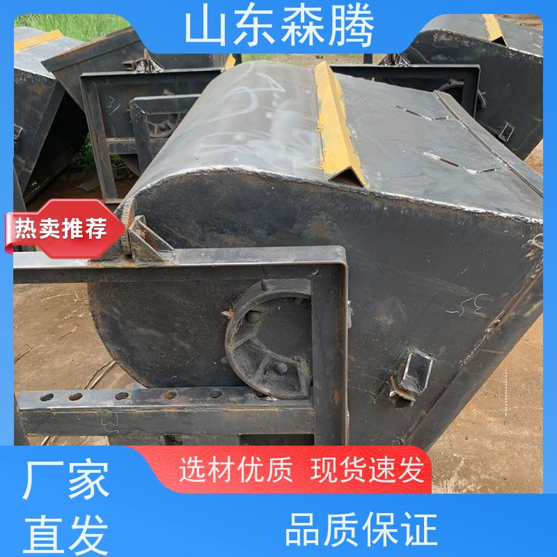 森腾 矿车煤矿运输 矿用专用设备 做工细致 品类齐全 质量保障