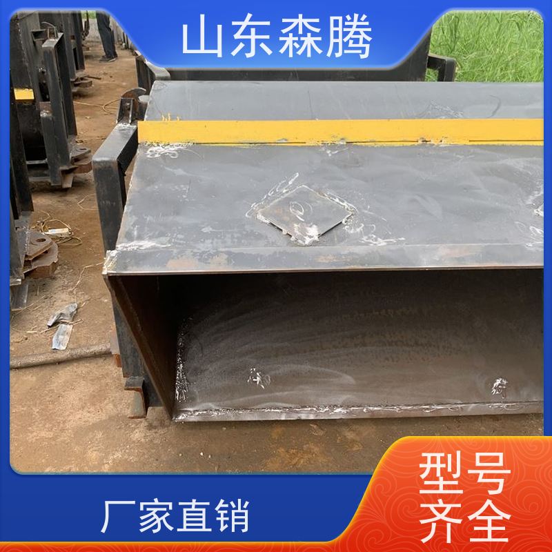 森腾 1.2立方曲轨式矿车 井下运输设备 做工细致 品类齐全 质量保障