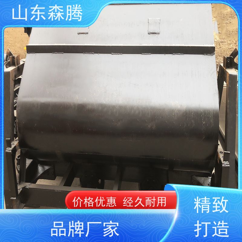 森腾 翻斗式矿车 井下运输设备 品牌制造 口碑好物 厂家直供