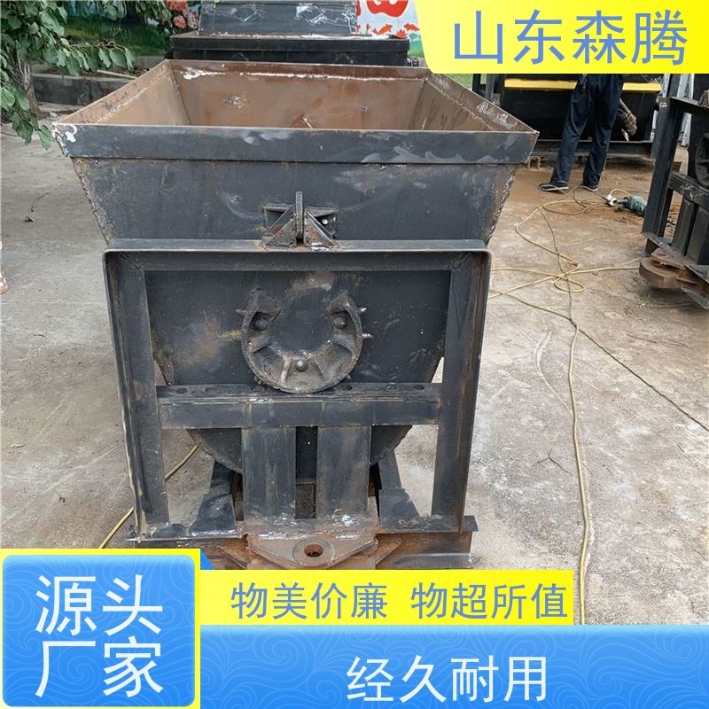 森腾 煤矿用固定式矿车 井下运输设备 开拓创新 厂家供应