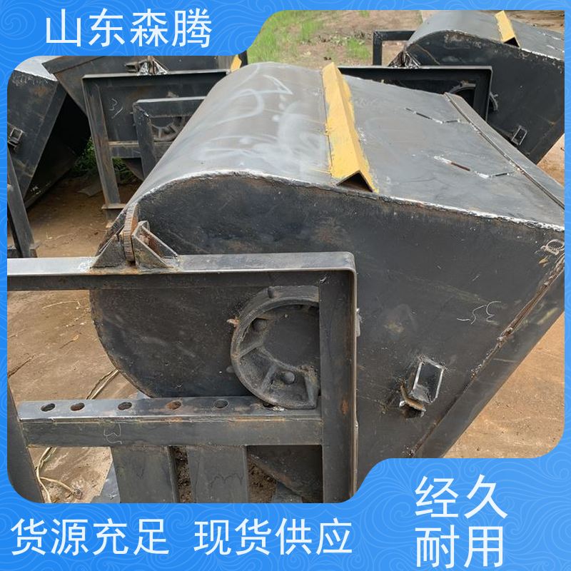 森腾 1.1立方固定式矿车 煤矿运输 品牌制造 做工细致 质量保障