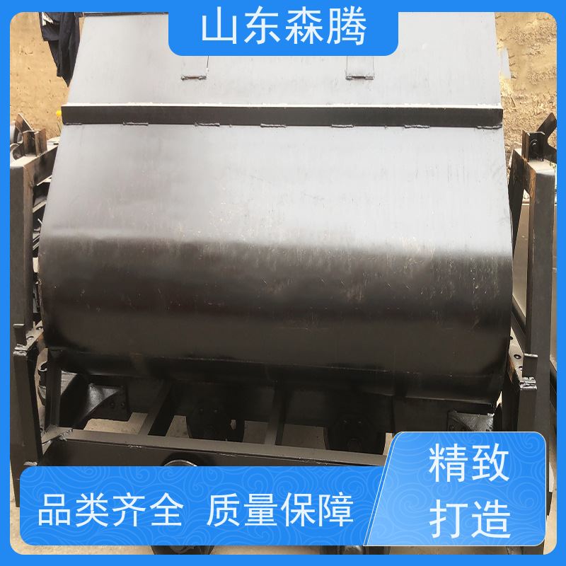 森腾 矿用翻斗矿车 煤矿运输 做工细致 品牌制造 厂家供应