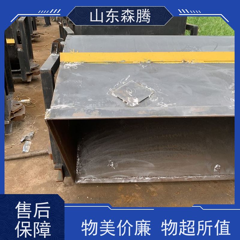 森腾 煤矿固定式矿车YFC-0.75 矿山中输送设备 适用范围广泛