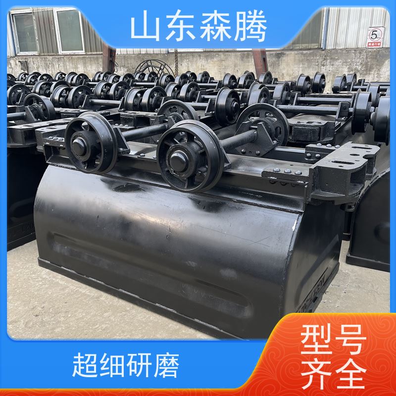 森腾 矿用煤矿运输翻斗车 口碑好物 开拓创新 品质致胜