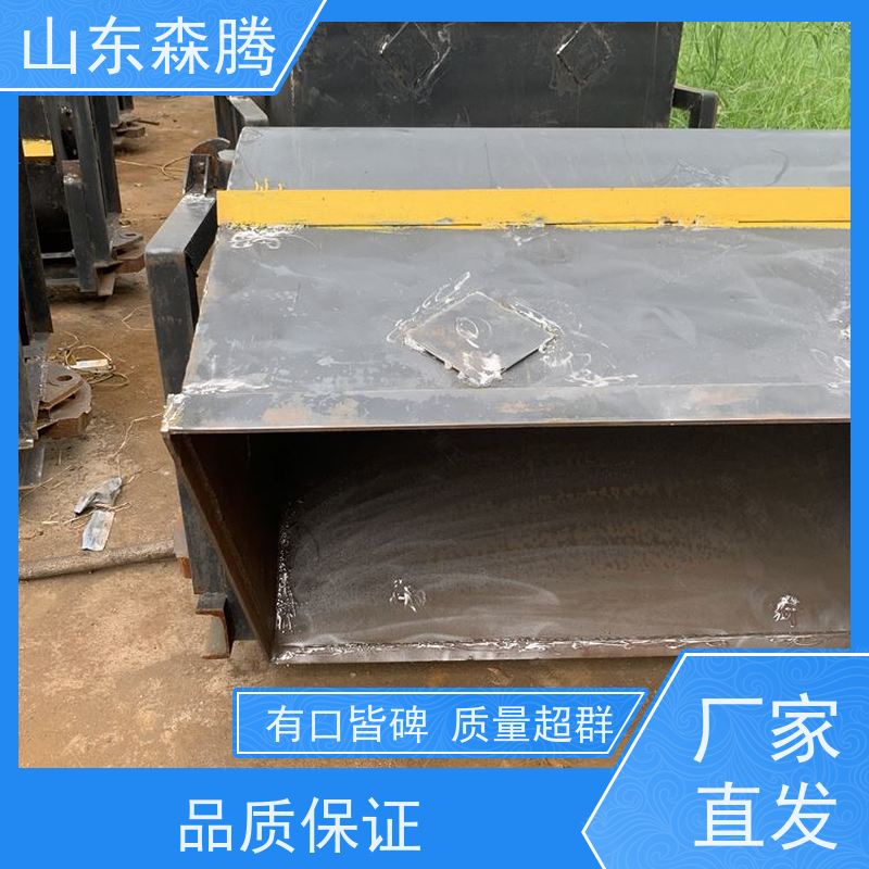 森腾 0.75立方矿山固定式矿车 井下煤石运输设备 口碑好物 厂家供应