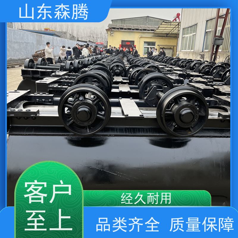 森腾 侧卸式矿车 煤矿运输 开拓创新 品类齐全 质量保障