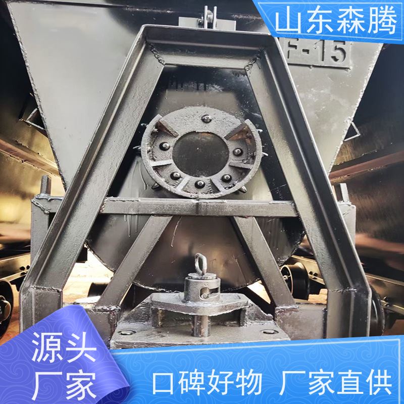 森腾 1.2立方曲轨式矿车 井下运输设备 开拓创新 做工细致 质量保障