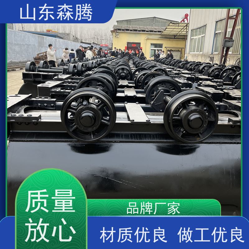 森腾 1.1立方固定式矿车 煤矿运输 厂家供应 品类齐全 质量保障
