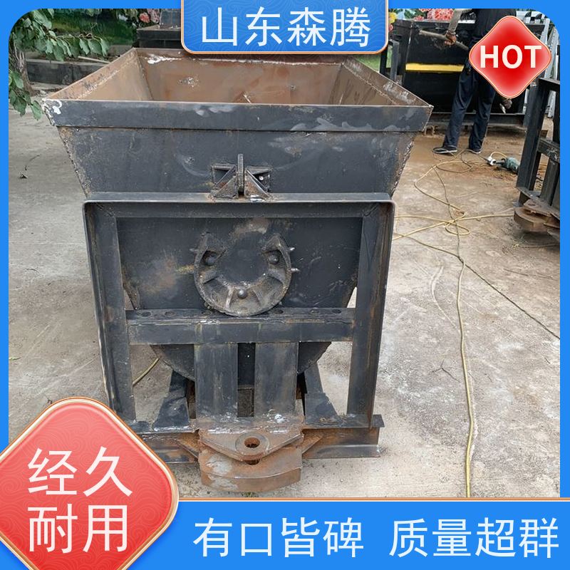 森腾 1.1立方固定式矿车 煤矿运输 多年经验 品牌制造 厂家供应