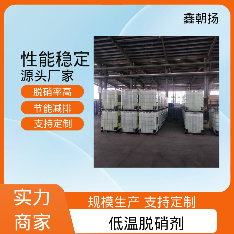 图6