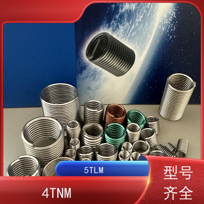 海利克 不锈钢304 安装方便快捷 M2-M12 日本加藤无尾螺纹护套