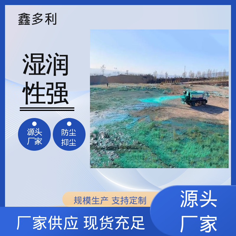 图6