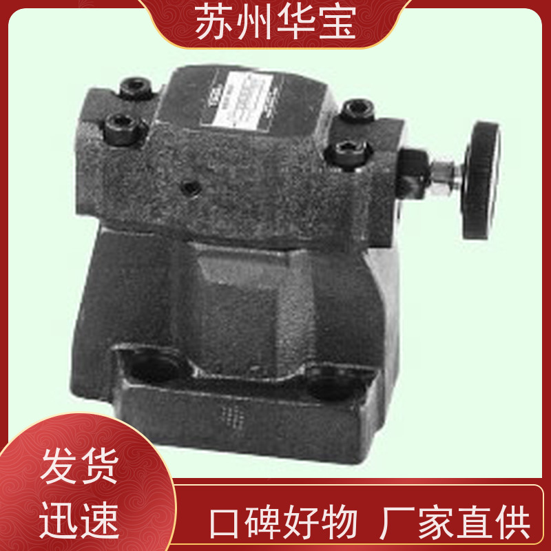 HIGH-TECH叶片泵平键变量注塑机海特克液压泵
