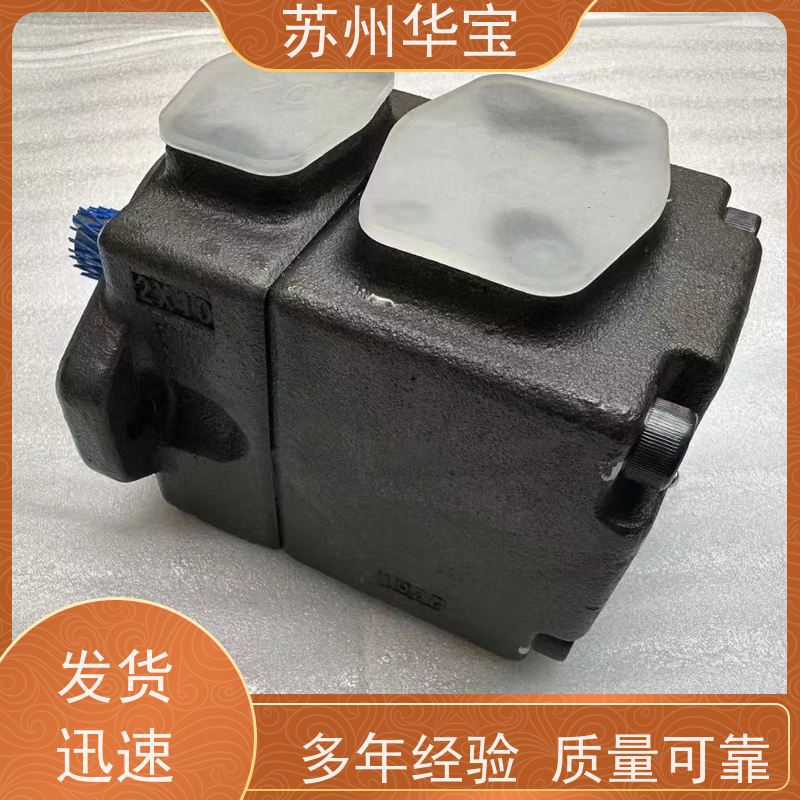 YUKEN液压泵单联装配简单油泵PV2R1-19-F-RAA-4222