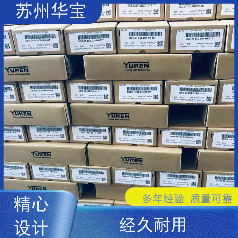 油研叶片泵脚座安装采矿用油泵VP-SF-08D-10