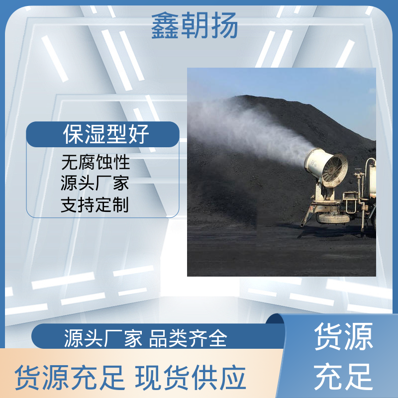 图6
