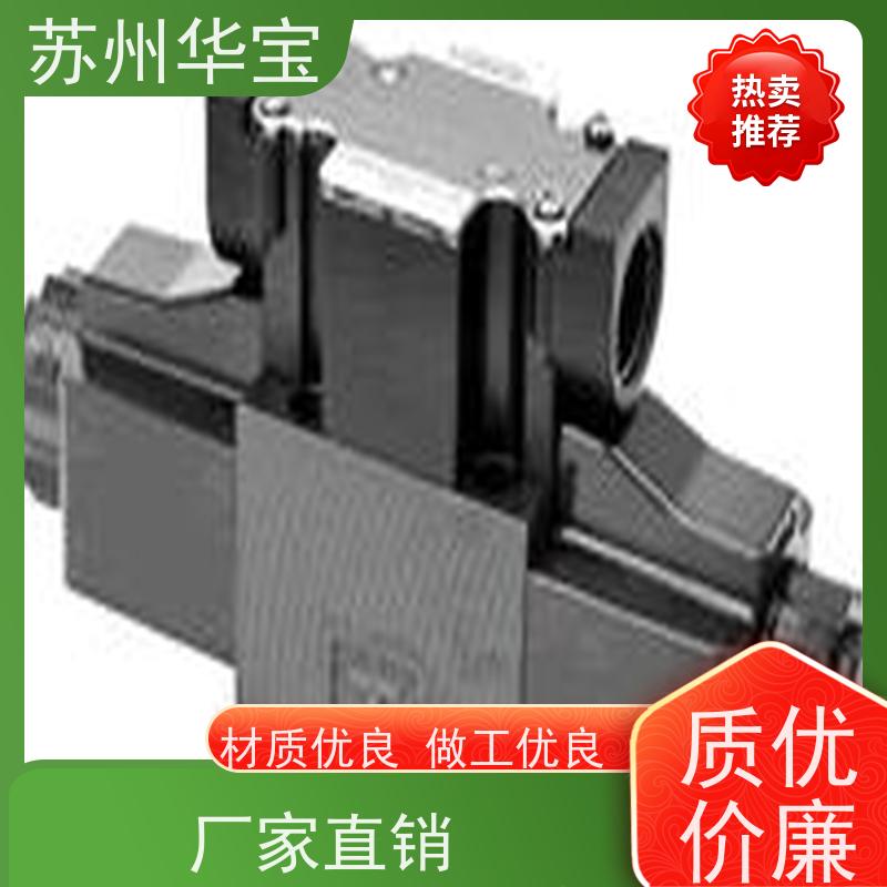 榆次油研液压泵圆键结构紧凑船舶用YUCIYUKEN油泵