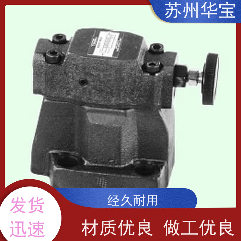 YUKEN液压泵单级无轴锅炉用油研油泵PV2R1-12-F-RAA-41