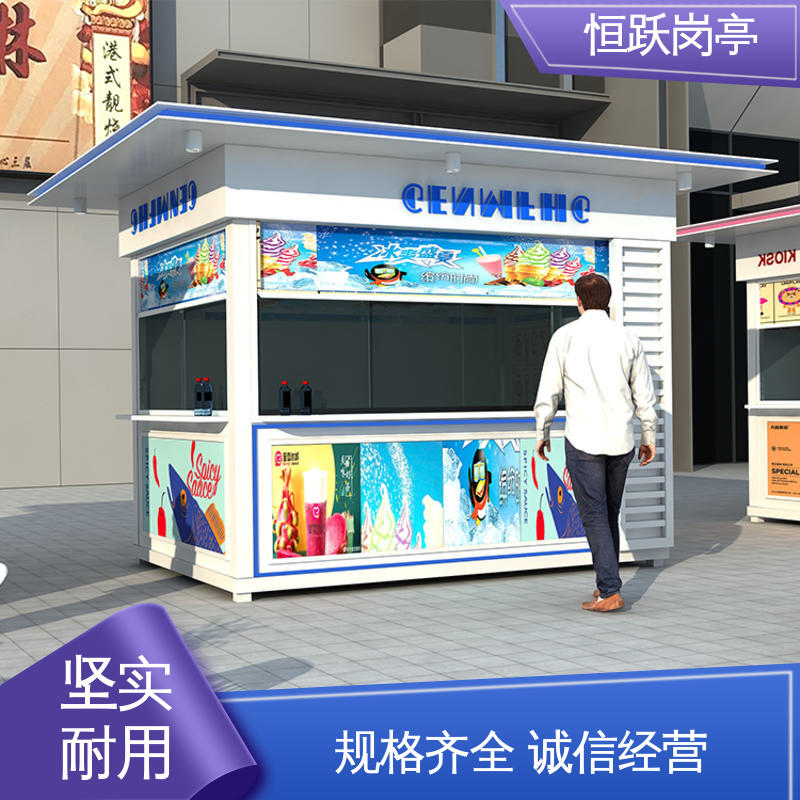 图6
