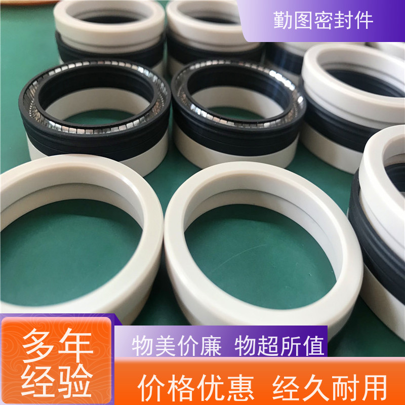 勤图 API 6A阀杆填料 可应用于各种高温腐蚀流体的场合 规格齐全
