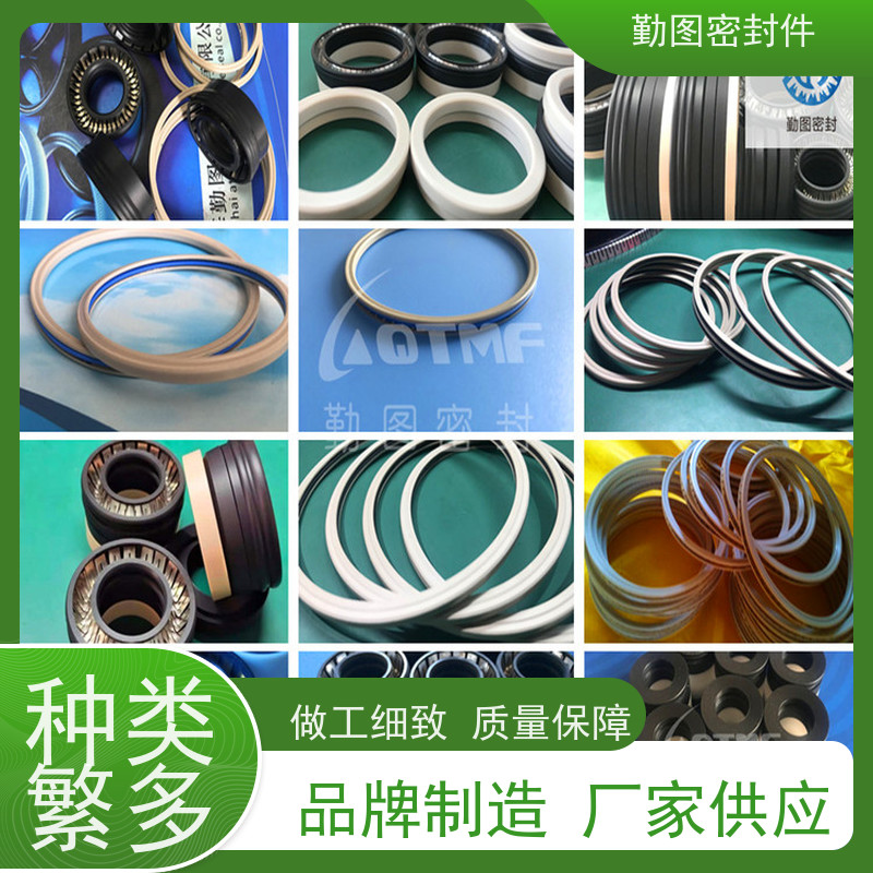 勤图 API 6A阀杆填料 具有多通道密封加强主体准确定位 长期供应
