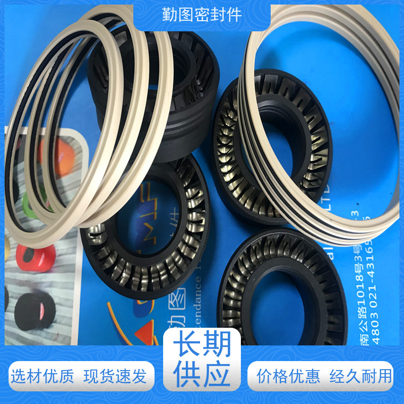 勤图 平衡环 可应用于各种高温腐蚀流体的场合 规格齐全 支持定制