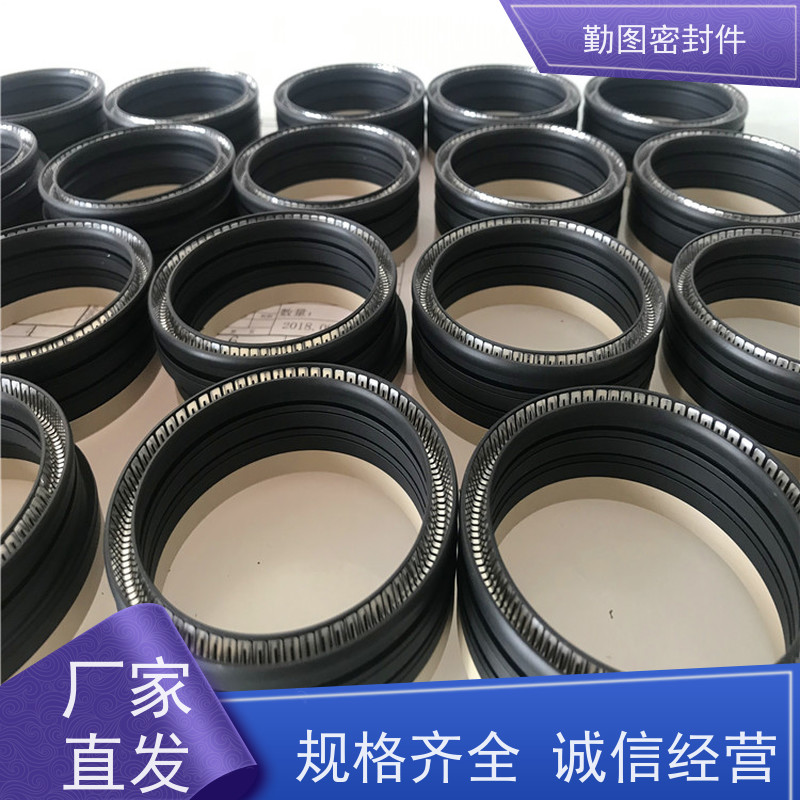 勤图 FLS阀杆阀座密封 耐高温 耐腐蚀性 规格齐全 支持定制