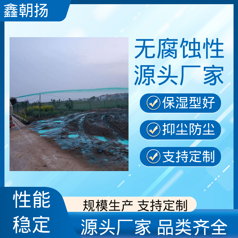 图6