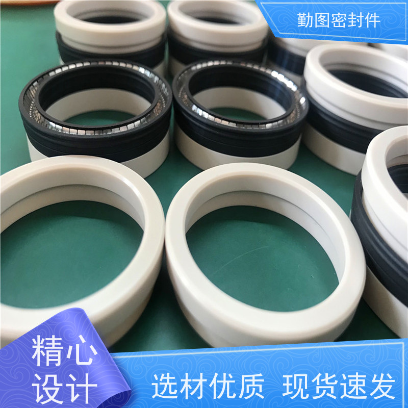 勤图 FLS阀杆阀座密封 广泛应用于压力容器等领域 环境适应性好 