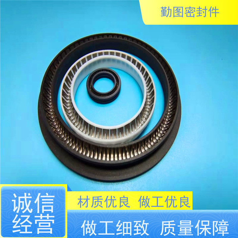 勤图 四氟泛塞封 反应釜等设备的密封 安装方便 拆装便捷