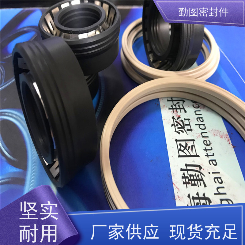 勤图 FLS阀杆阀座密封 降低系统的运行振动和噪声 任意尺寸支持定制