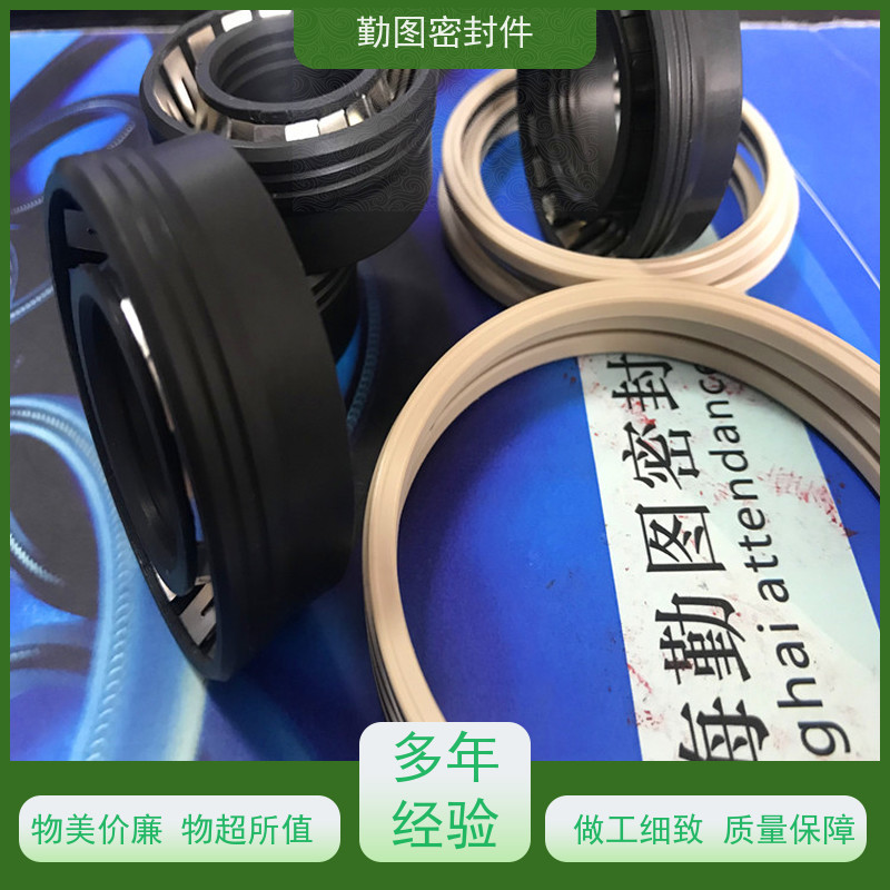 勤图 端面泛塞圈 广泛应用于压力容器等领域 任意尺寸支持定制