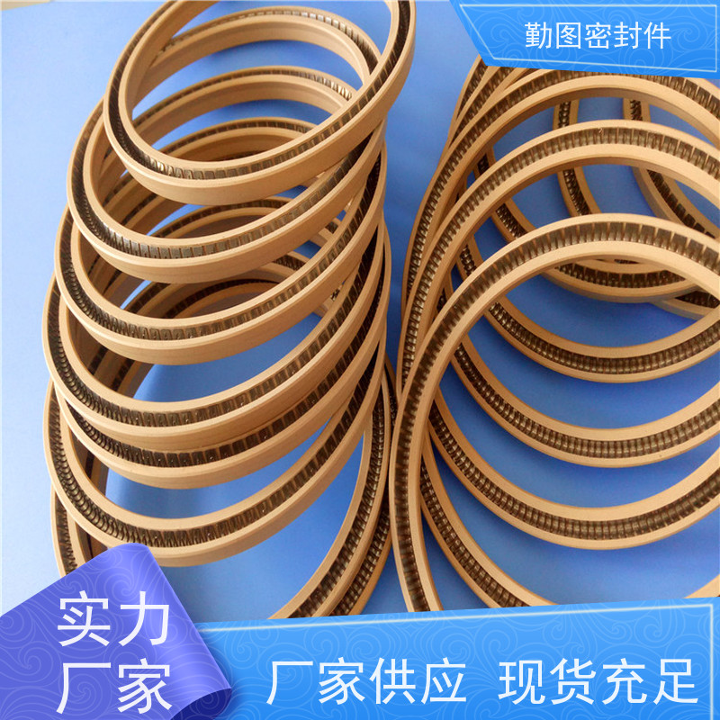 勤图 泛塞圈 有良好的密封性能 满足卫生和安全要求