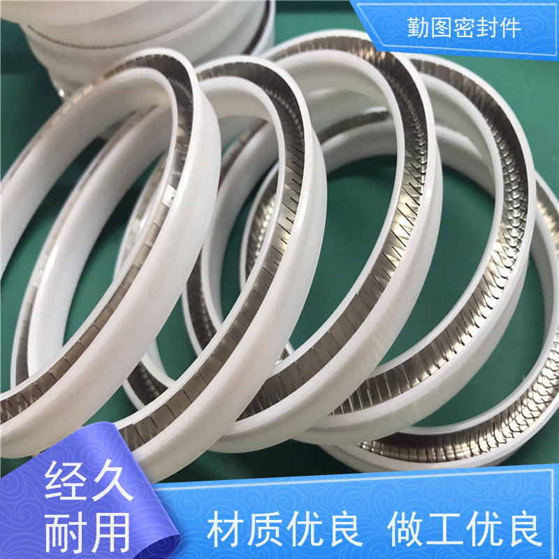 勤图 密封圈 耐磨,耐压,耐腐蚀,耐高温 易于清洗和维护